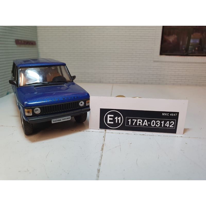E11 17RA-03142 MXC 4647 Decal