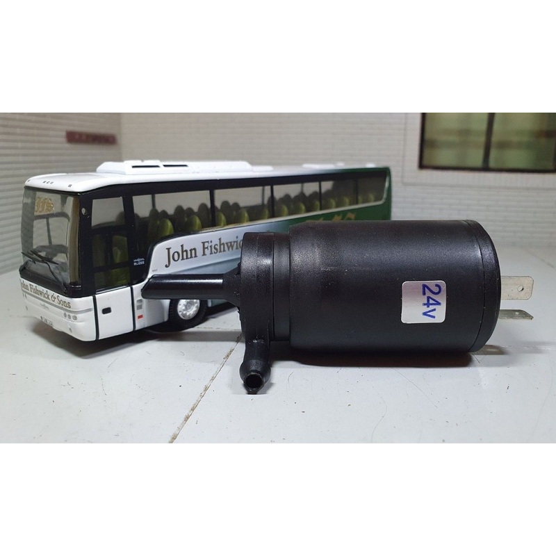 Windscreen Washer Pump 24v AELD230 / 13659