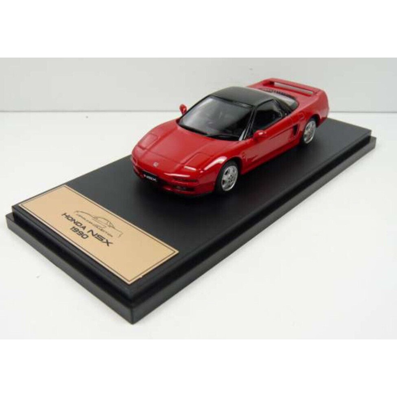 Honda 1990 NSX Hatchett 1:43|Red