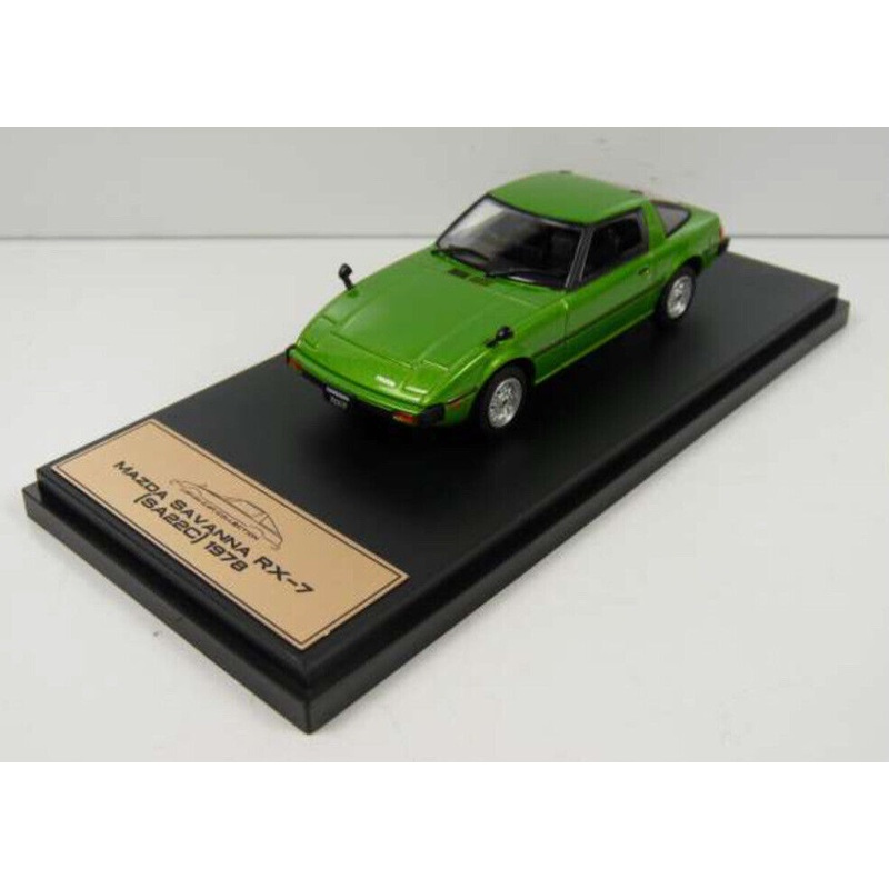 Mazda 1979 RX7 Hatchett 1:43|Green