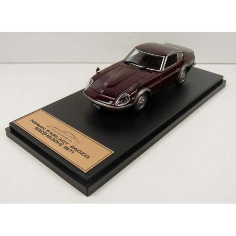 Nissan 1971 Fairlady 240ZG S30 Hachette 1:43