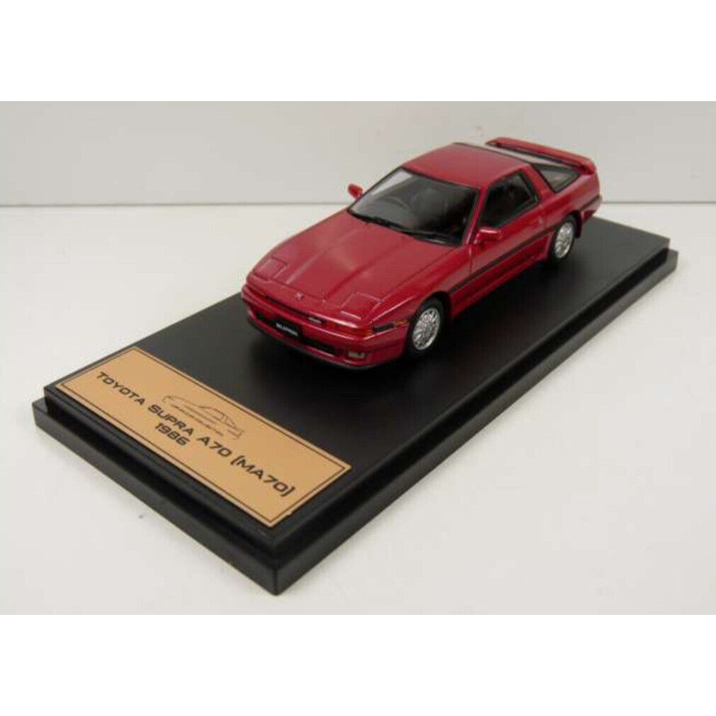 Toyota 1986 Supra A70 Hatchett 1:43