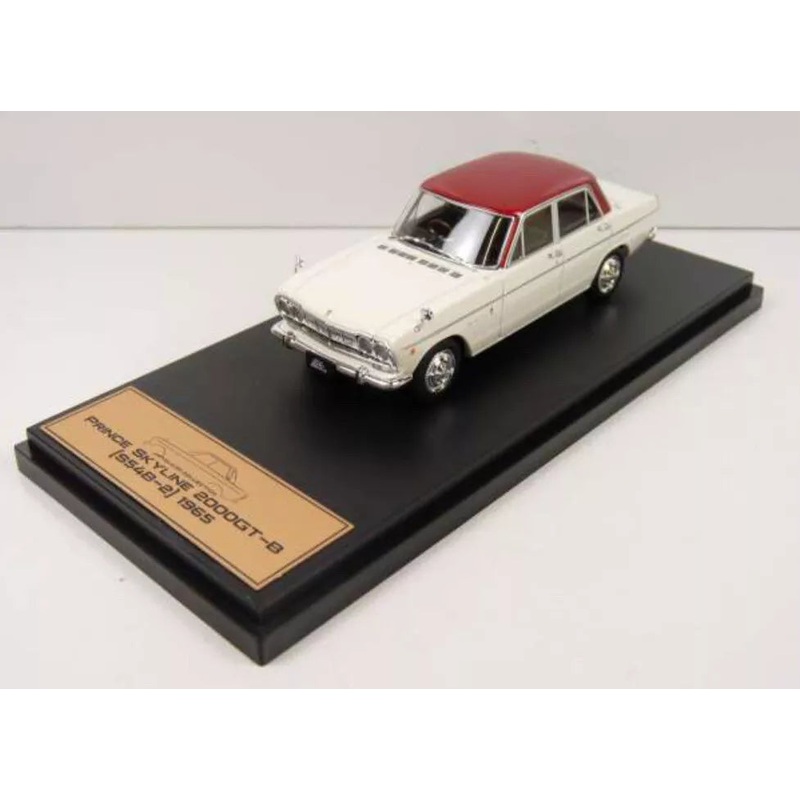 Nissan 1965 Prince Skyline 2000GT S54B-2 Hatchett 1:43