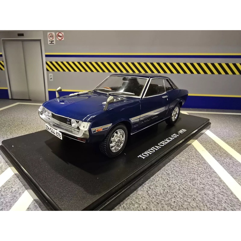 Toyota 1970 Celica GT 1.6 Ex-Magazine 1:24