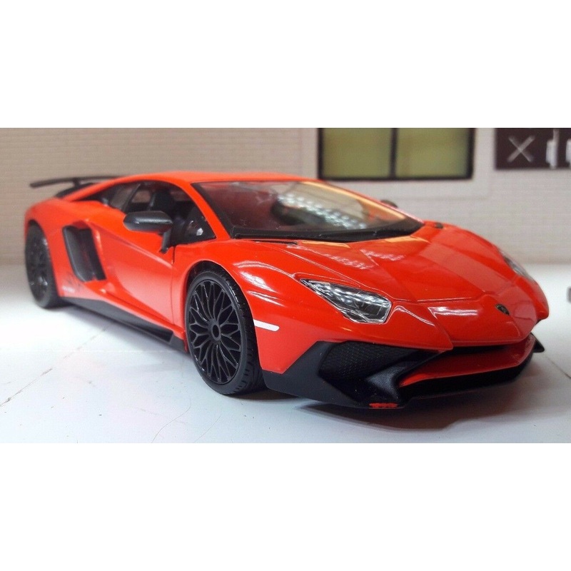 Lamborghini Aventador 21079 Bburago 1:24