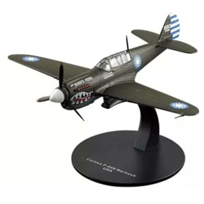 Curtiss P-40N Warhawk WW2 USAF Plane Deagostini 1:72