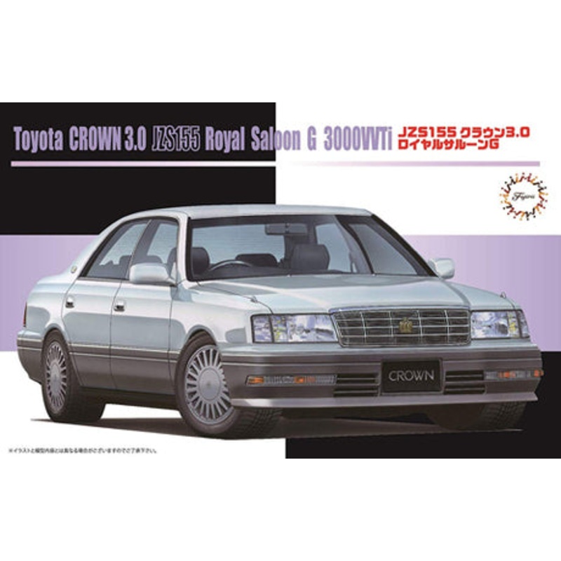 Fujimi 046082 1/24 Toyata Crown 3.0 Royal Saloon G JZS155