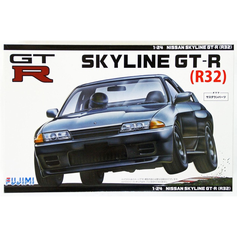 Fujimi 046532 1/24 Nissan R32 Skyline GT-R '89