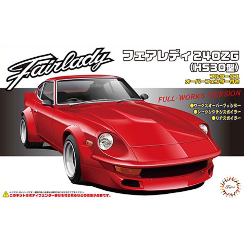 Fujimi 046747 1/24 Nissan Fairlady 240ZG Full Works Racing
