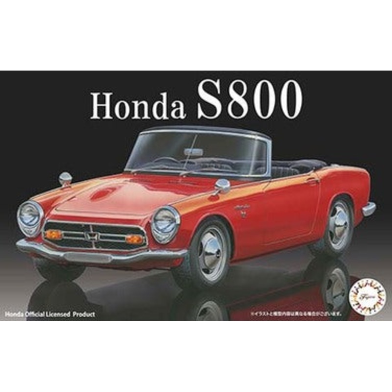Fujimi 046938 1/24 Honda S800