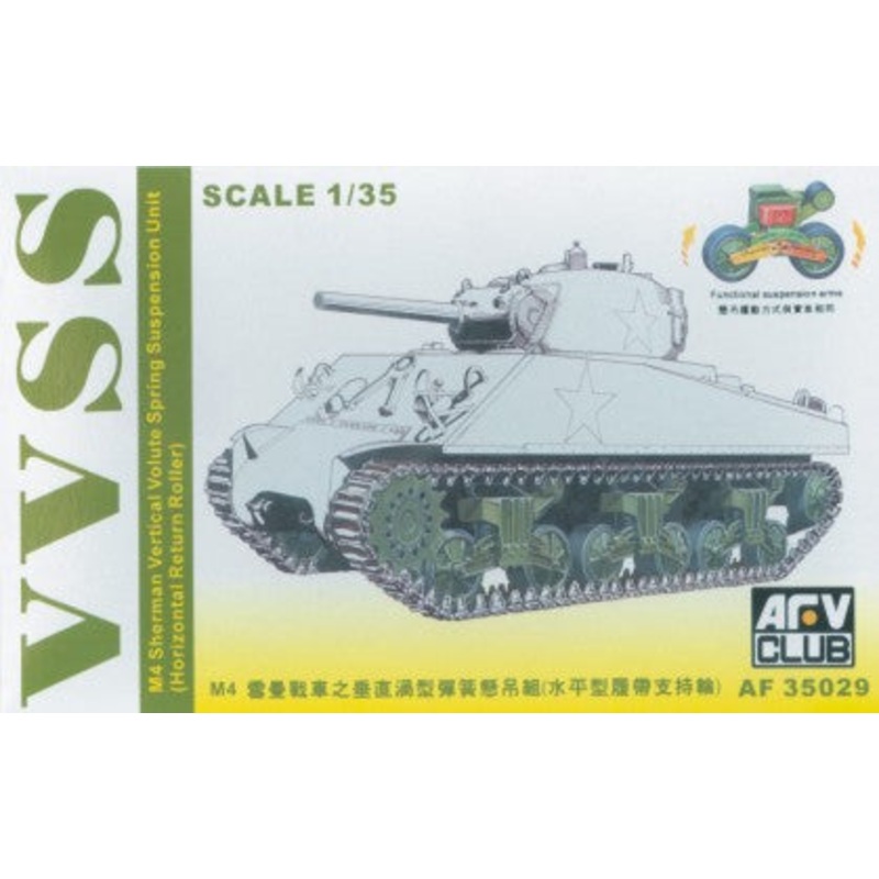 AFV Club 35029 1/35 M4 Serman VVSS Suspension (Workable)
