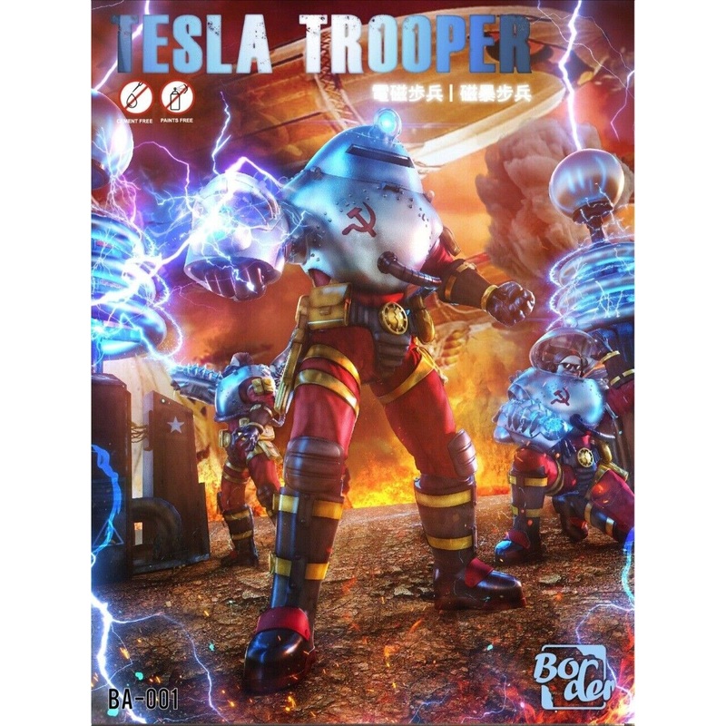 Border Model  BA001 1/12 Tesla Trooper