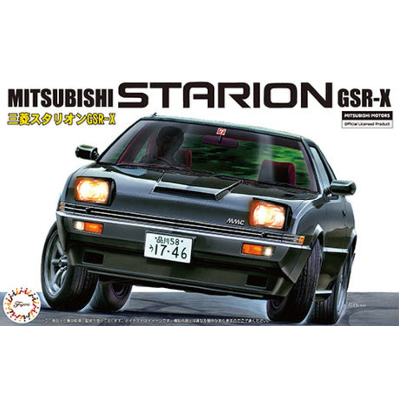 Fujimi 046266 1/24 Mitsubishi Starion GSR