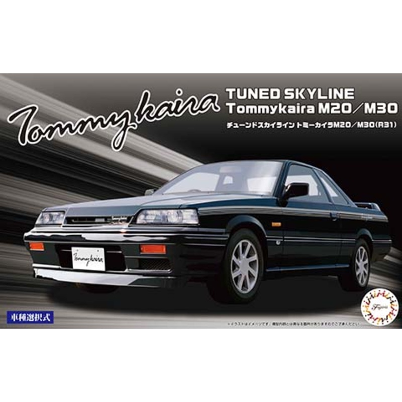 Fujimi 047034 1/24 Tuned Skyline Tommykaira M20/M30 R31