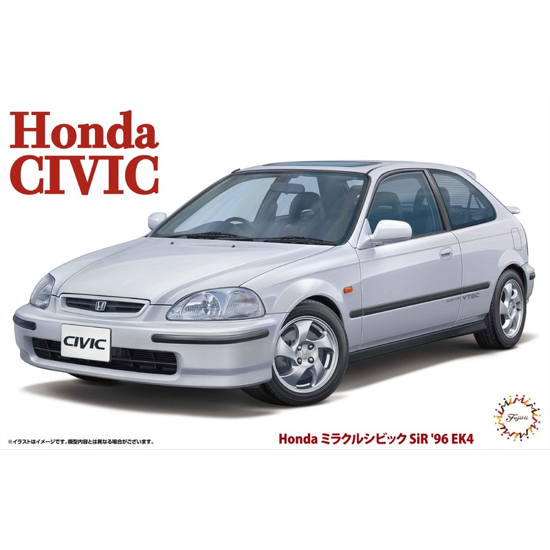 Fujimi 047065 1/24 Honda Miracle Civic SiR '96 EK4