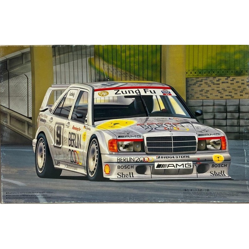Fujimi 062723 1/24 Mercedes-Benz Berlin 2000