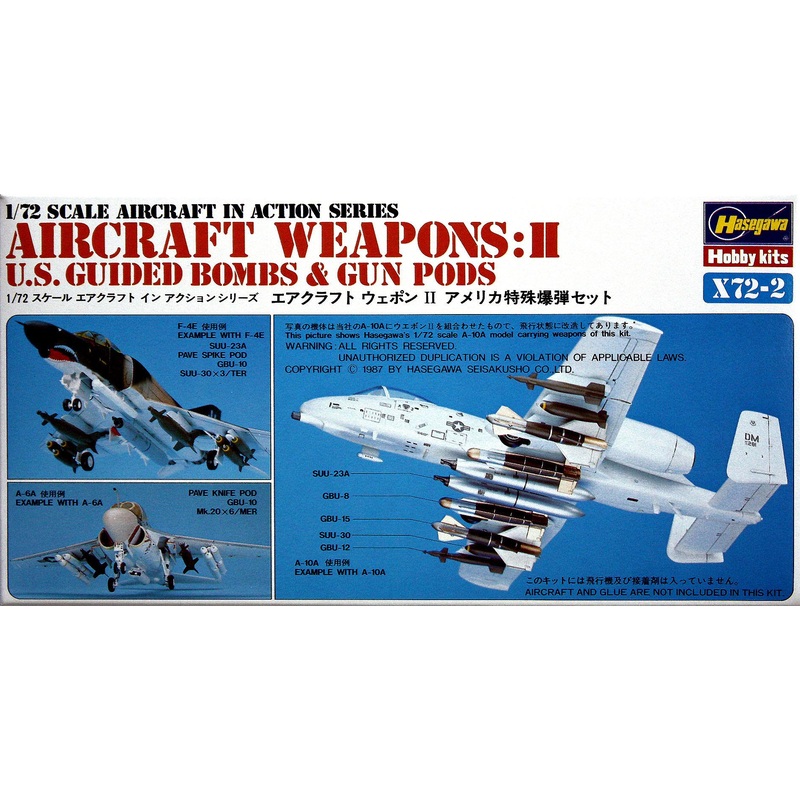 Hasegawa 35002 1/72 US Aircraft Weapons II - US Guided Bombs & Gun Pods