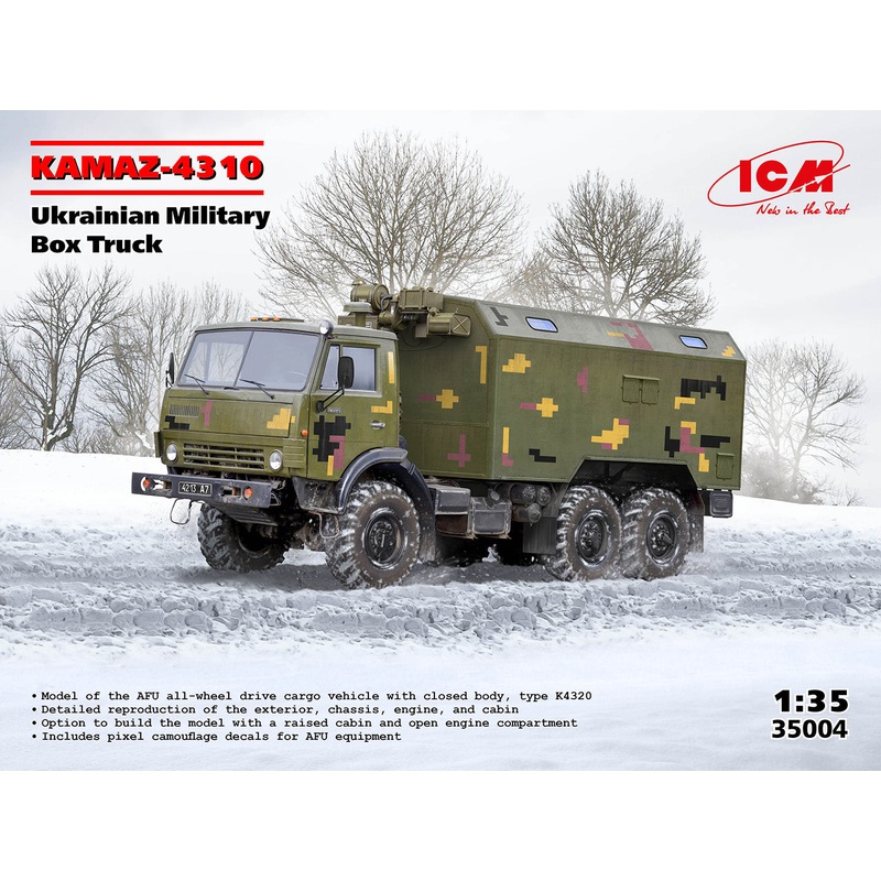 ICM 35004 1/35 KAMAZ-4310, Ukrainian Military Box Truck