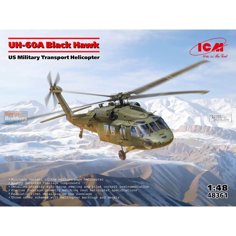 ICM 48361 1/48 UH-60A Black Hawk, US Military Transport Helicopter
