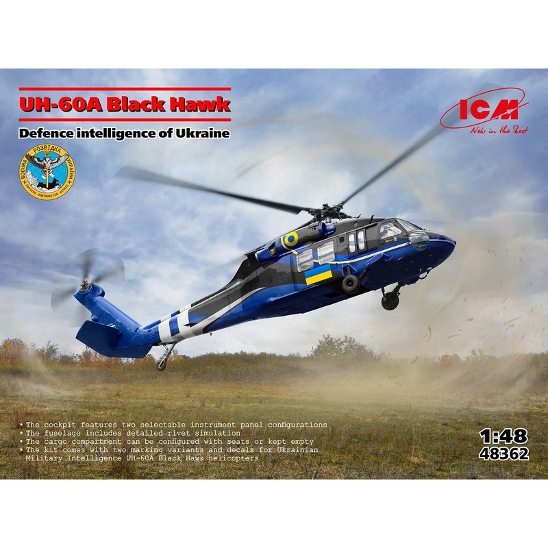 ICM 48362 1/48 UH-60A Black Hawk, Defence Intelligence of Ukraine