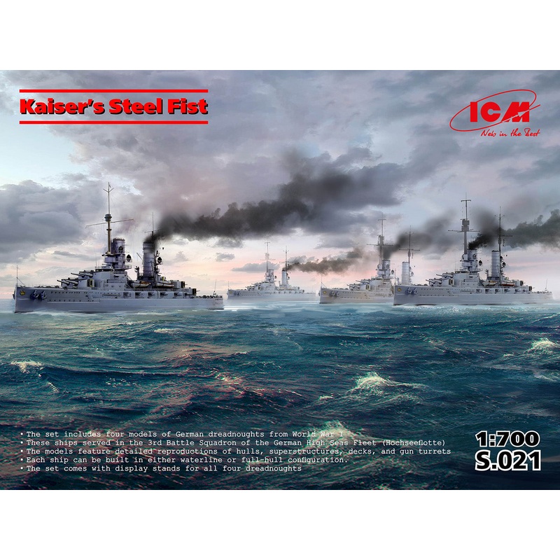 ICM S021 1/700 Kaiser's Steel Flist
