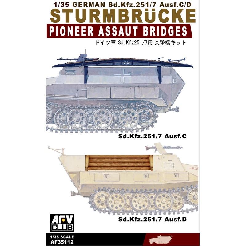 AFV Club 35112 1/35 PIONEER ASSAULT BRIDGE FOR Sd.Kfz.251/7