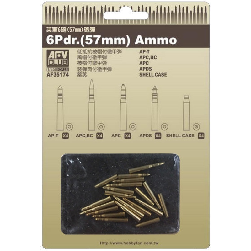 AFV Club 35174 1/35 6 Pdr. (57mm) AMMO