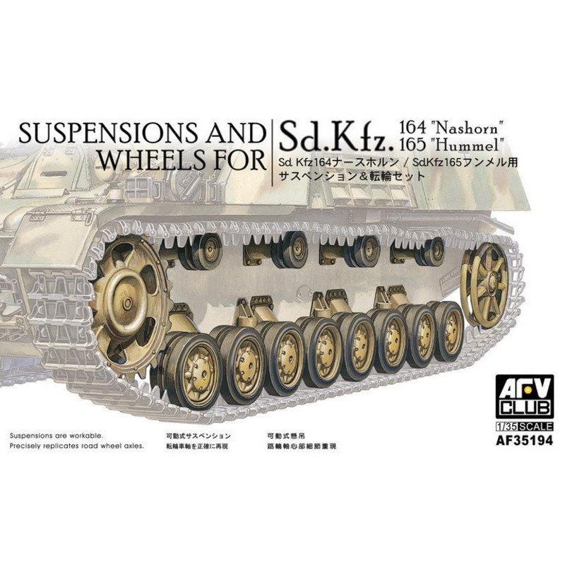 AFV Club 35194 1/35 Suspensions & Wheels for Sd.Kfz.164 Nashhorn/Hummel