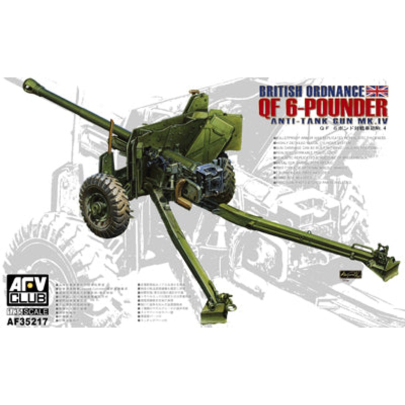 AFV Club 35217 1/35 Ordnance QF 6PDR. Gun Late Type