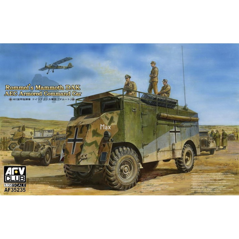 AFV Club 35235 1/35 AEC ARMOURED COMMAND VEHICLE (GERMAN,NORTH AFRICA)