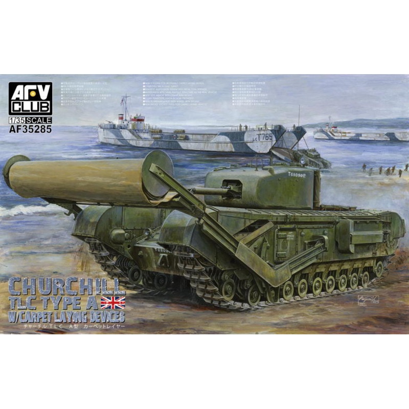 AFV Club 35285 1/35 Churchill TLC Type-A (with Carpet Laying Devices)
