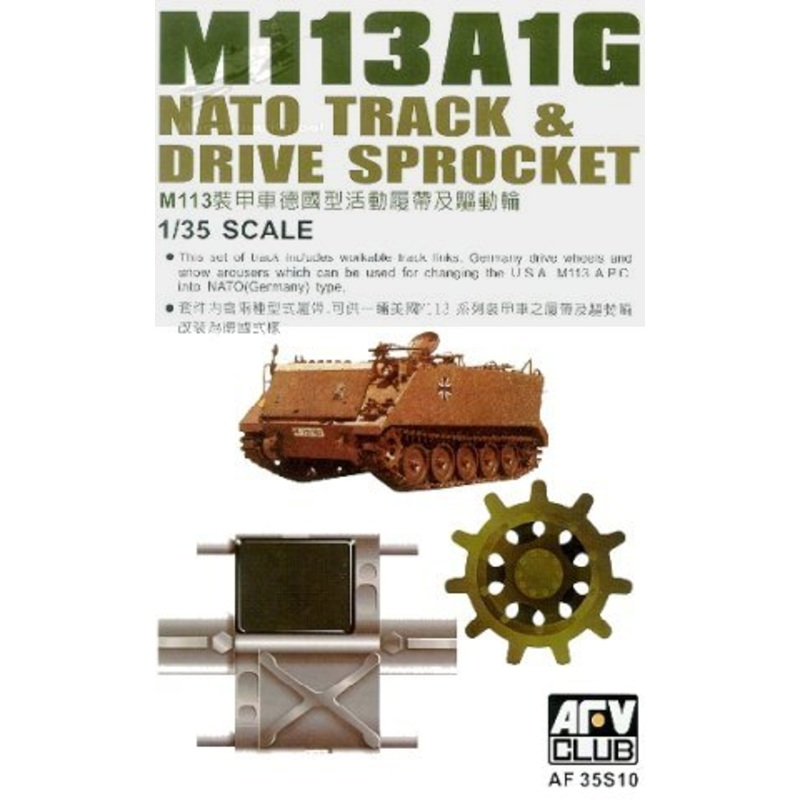 AFV Club 35S10 1/35 M113 A1G NATO TRACK
