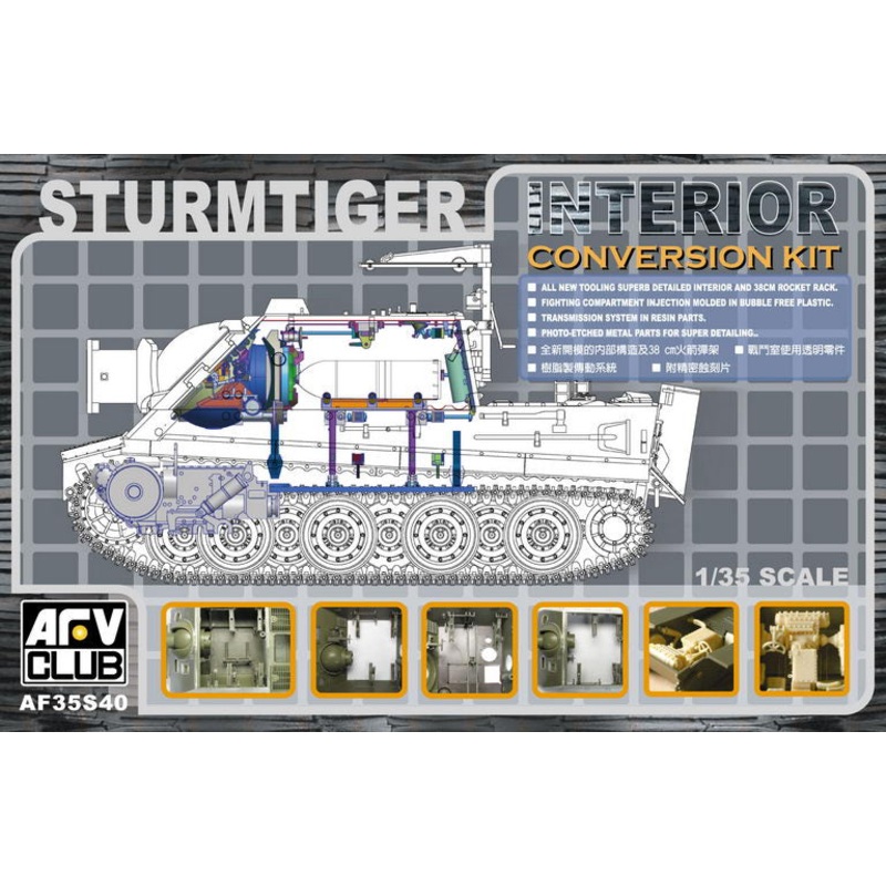 AFV Club 35S40 1/35 Sturmtiger Interior Kit