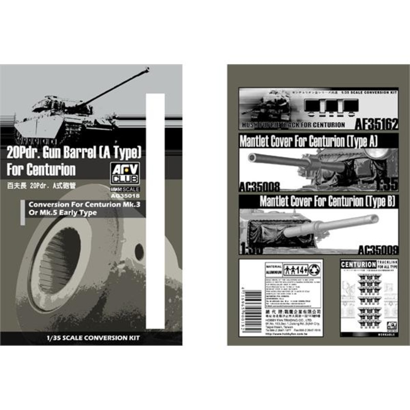 AFV Club AG35018 1/35 20Pdr. Gun Barrel (A Type)