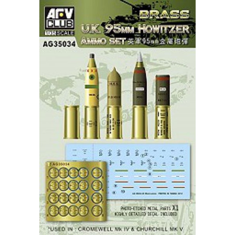 AFV Club AG35034 1/35 UK 95mm Howitzer Ammo