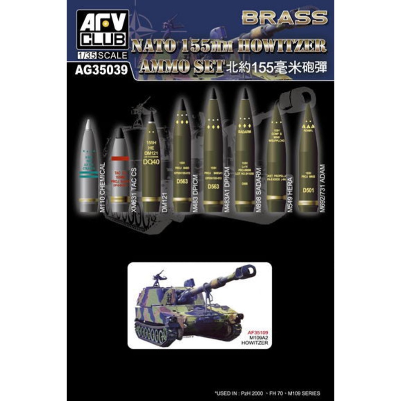 AFV Club AG35039 1/35 155mm HOWITZER AMMO SET (BRASS)