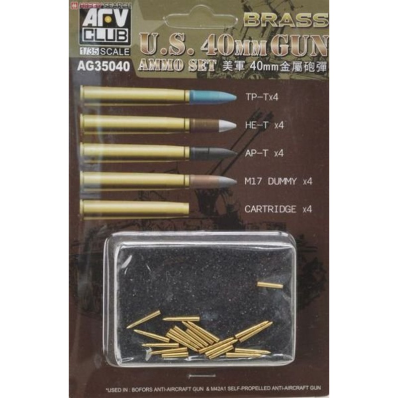 AFV Club AG35040 1/35 U.S. 40mm Gun Ammo Set