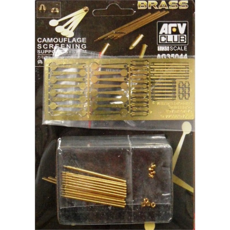AFV Club AG35044 1/35 Camouflage Screening Support System