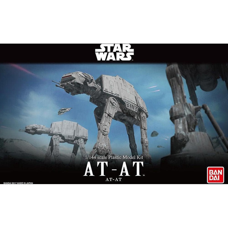 Bandai 1205 STAR WARS  AT-AT Imperial Walker
