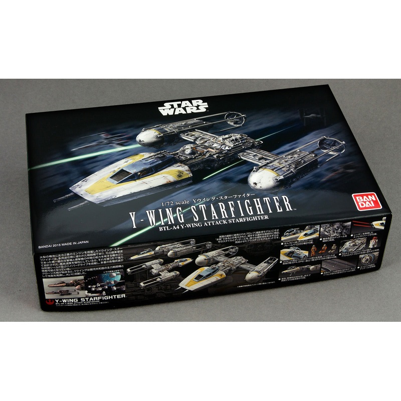 BANDAI 1209  1/72 STAR WARS Y Wing Starfighter