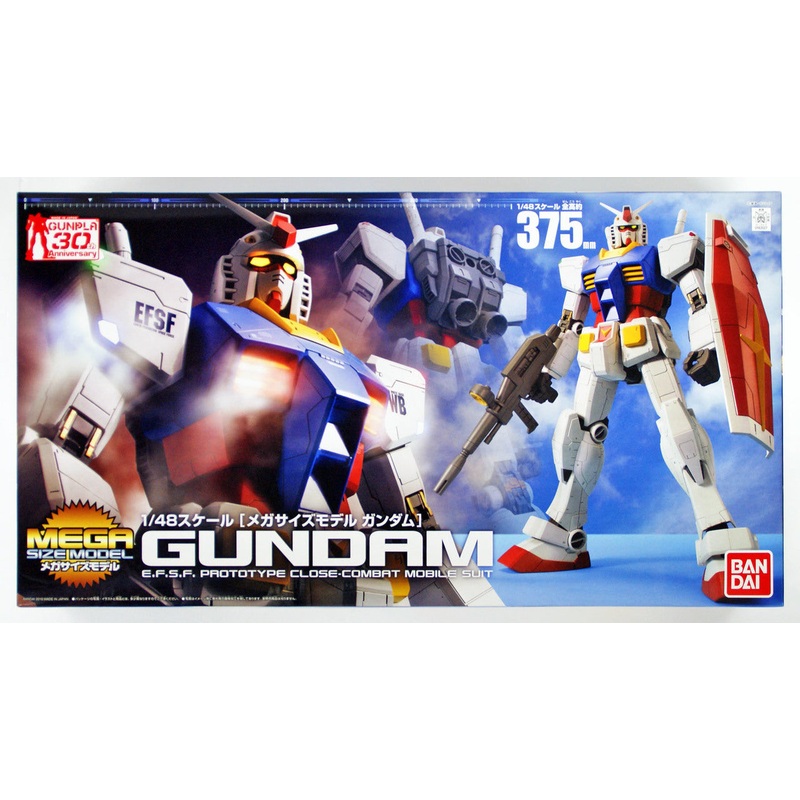 Bandai 2087016 Mega Size Model 1/48 RX-78-2 Gundam