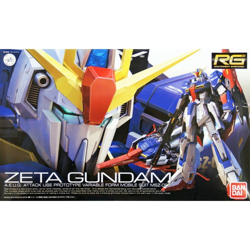 Bandai 2182847 RG #10 1/144 Zeta Z Gundam