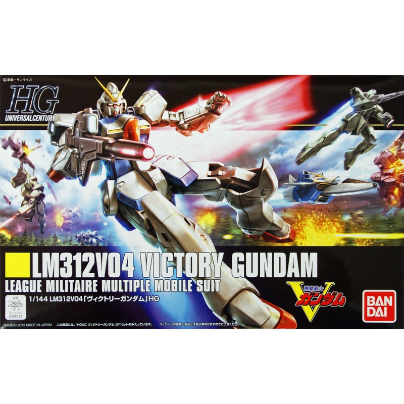 Bandai 2219522 HGUC 1/144 #165 LM312V04 Victory Gundam Victory Gundam