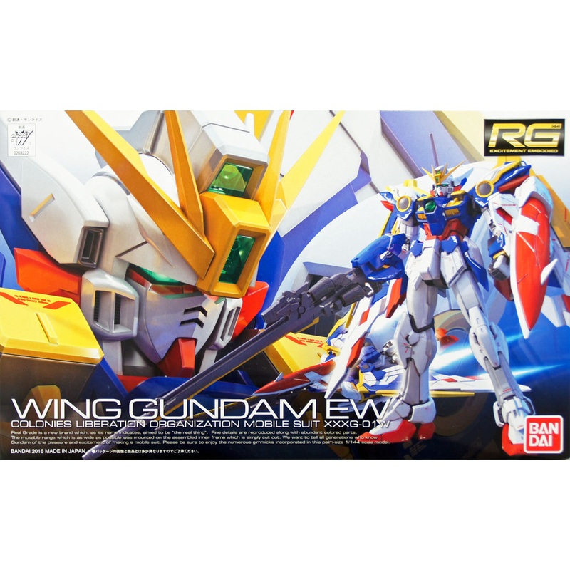 Bandai 2302827 RG #20 1/144 XXXG-01W Wing Gundam (EW) Gundam Wing: Endless Waltz