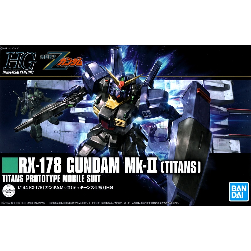 Bandai 2310610 HGUC #194 1/144 Gundam Mk-II Titans Z Gundam