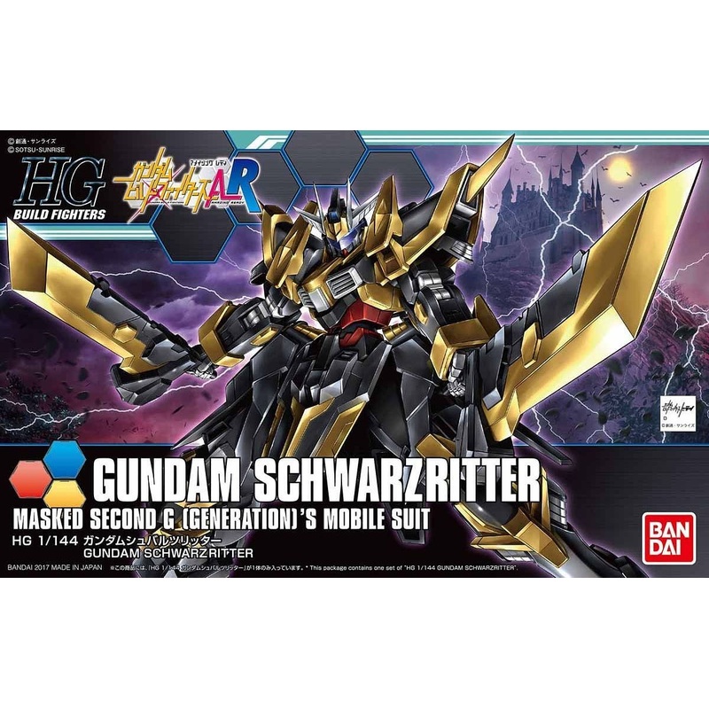Bandai 2382835 HGBF #055 1/144 Gundam Schwarzritter Gundam Build Fighters Amazing