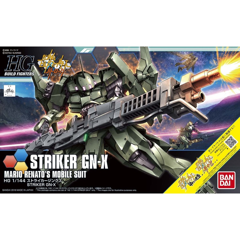 Bandai 2401867 HGBF #65 1/144 Striker GN-X Gundam Build Fighters Battlogue