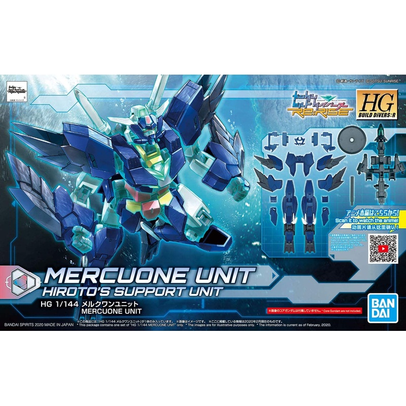 Bandai 2492937 HGBD:R 1/144 #17 Mercuone Unit Gundam Build Divers Re:Rise