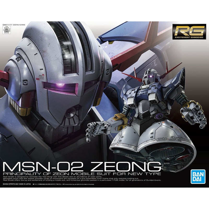 Bandai 2521850 RG #34 1/144 MSN-02 Zeong Mobile Suit Gundam