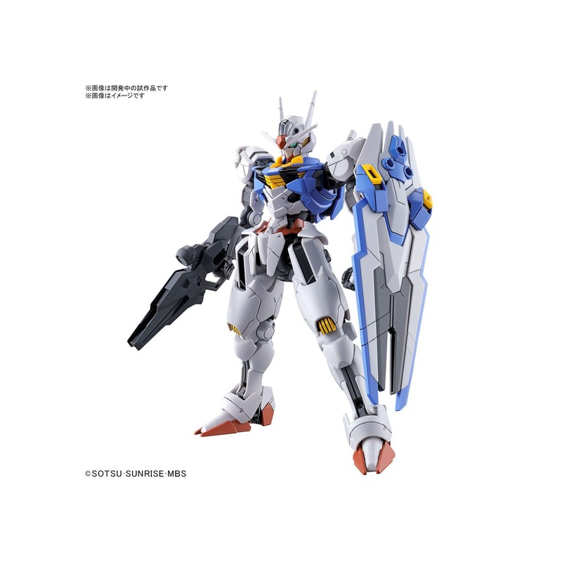 Bandai 2593849 HG #03 1/144 Gundam Aerial The Witch from Mercury